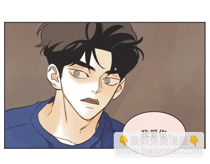 63话 第N次离别38