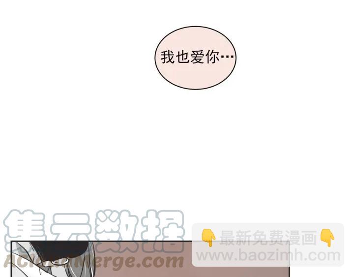 63话 第N次离别39