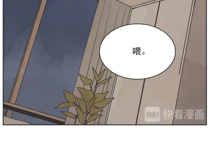 63话 第N次离别48