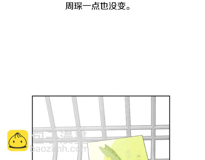 63话 第N次离别56