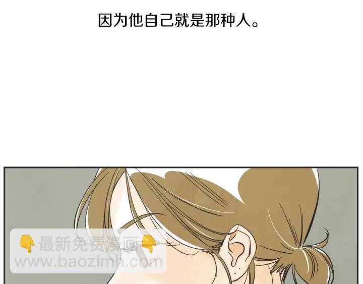 63话 第N次离别59