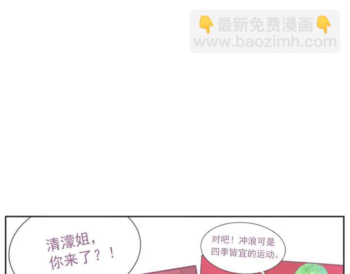 63话 第N次离别6