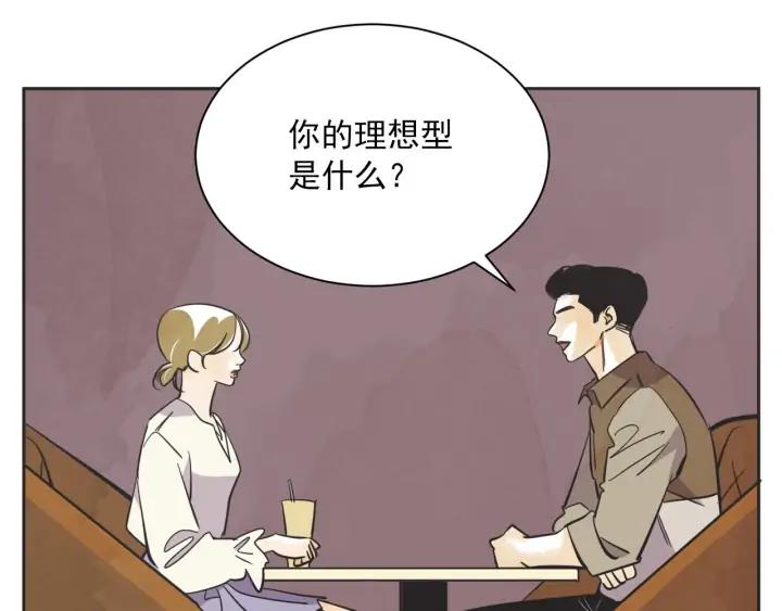 63话 第N次离别61