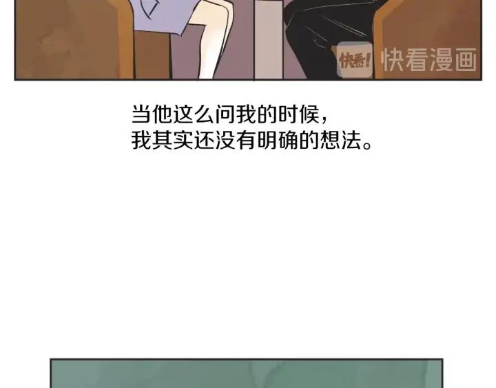 63话 第N次离别62