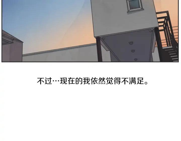 63话 第N次离别69