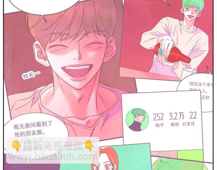 63话 第N次离别7