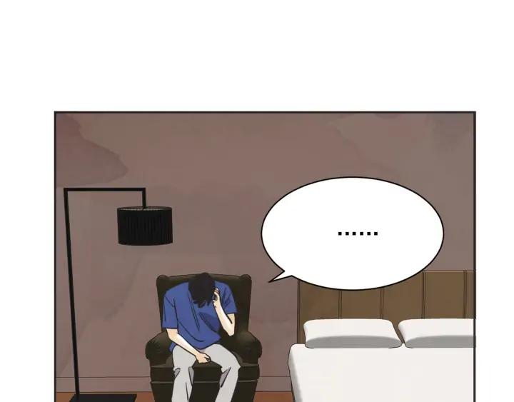 63话 第N次离别72
