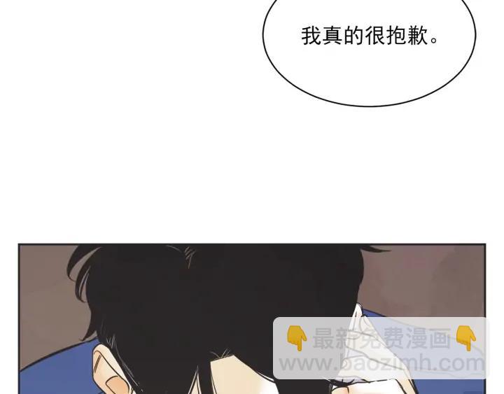 63话 第N次离别75