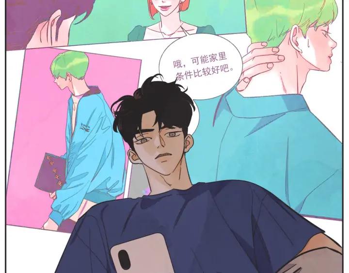 63话 第N次离别8