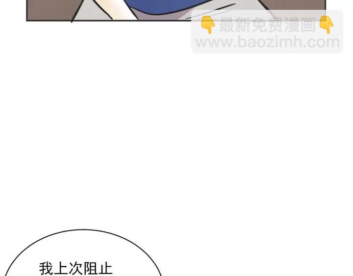 63话 第N次离别86
