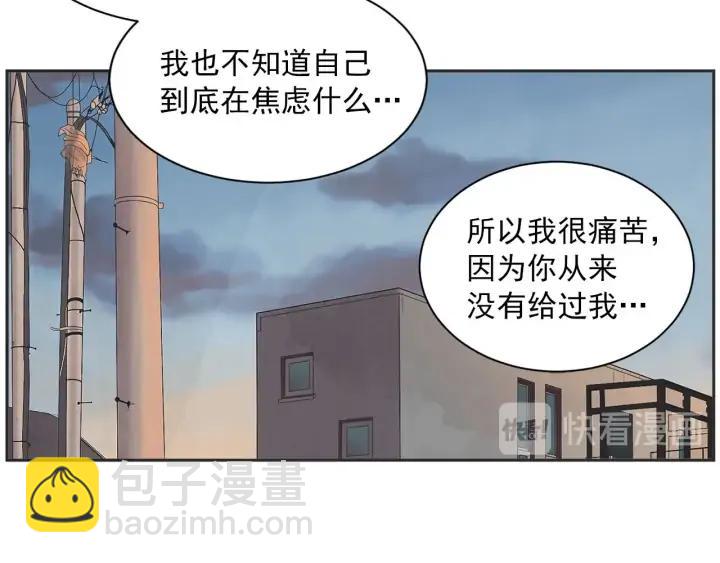 63话 第N次离别89