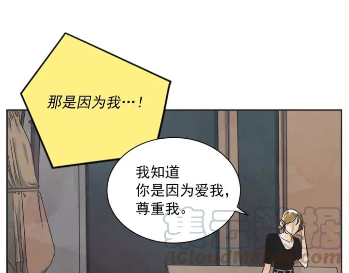 63话 第N次离别93