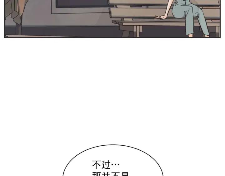 63话 第N次离别94