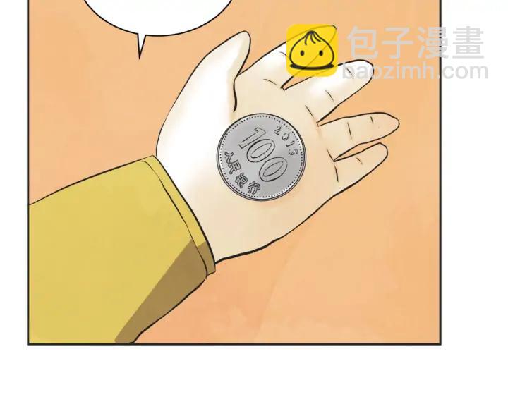 完结篇 第N次离别210