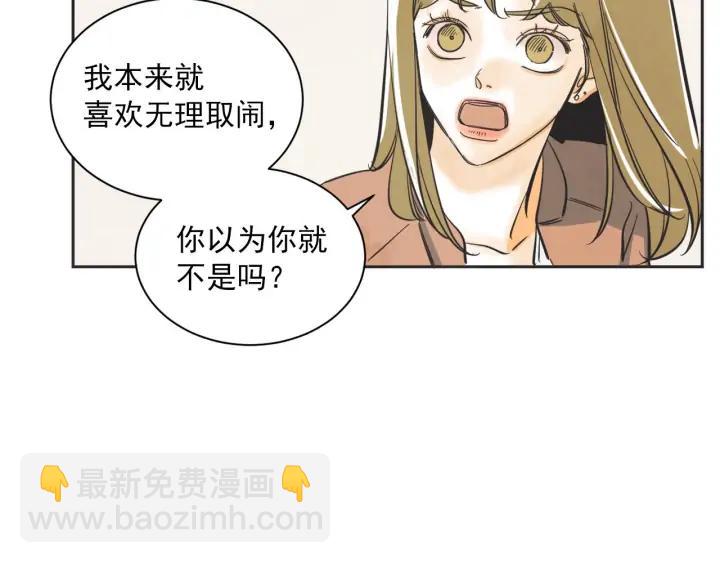完结篇 第N次离别2104