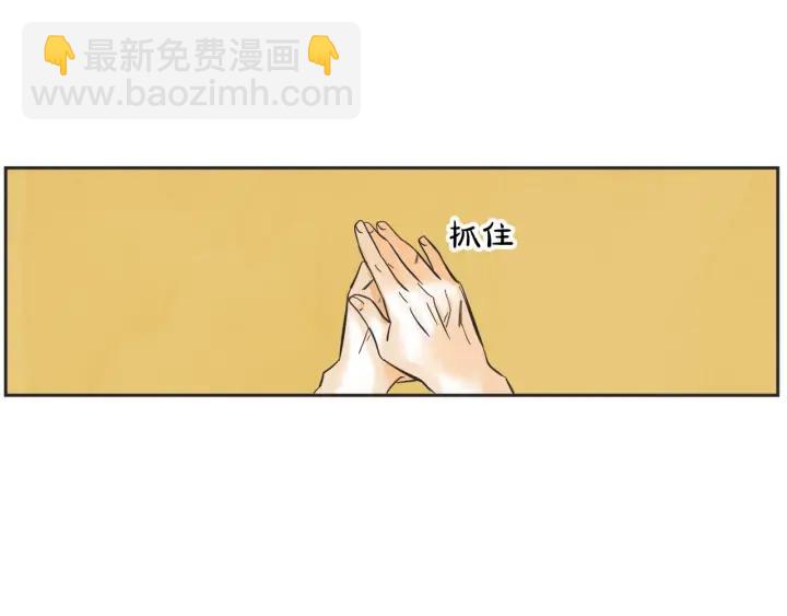 完结篇 第N次离别2109