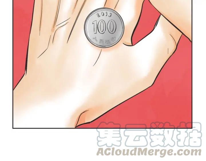 完结篇 第N次离别2114