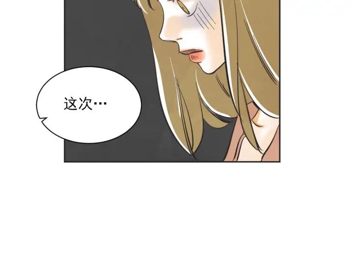 完结篇 第N次离别2118