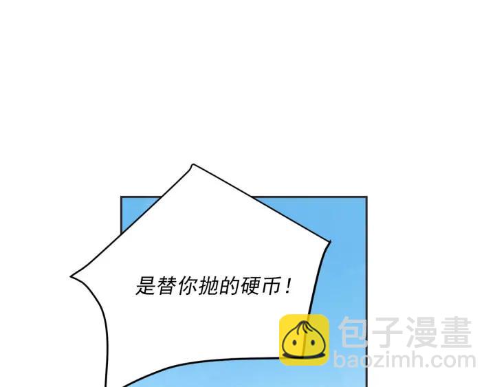 完结篇 第N次离别2119