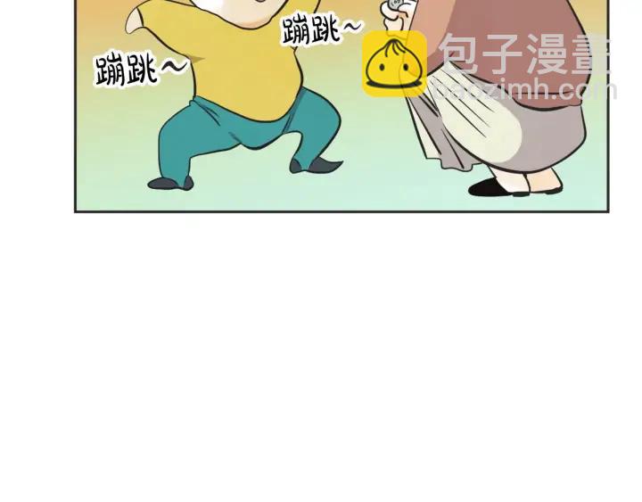 完结篇 第N次离别212