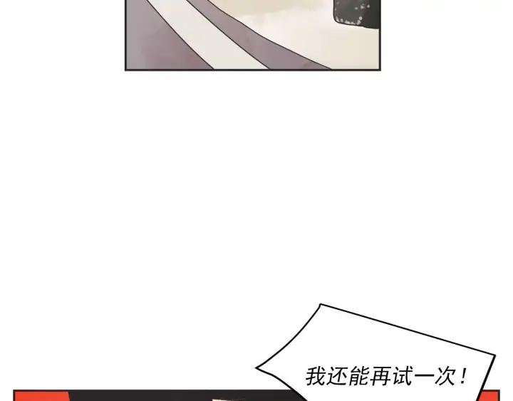 完结篇 第N次离别2121