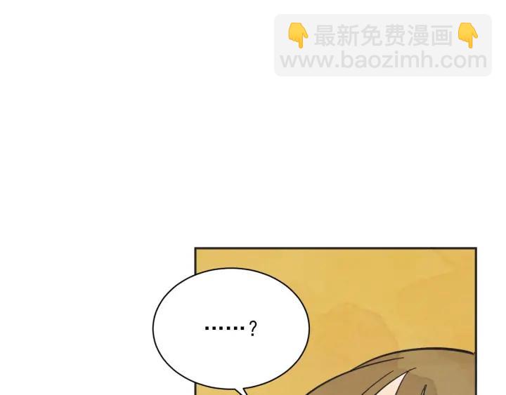 完结篇 第N次离别2123