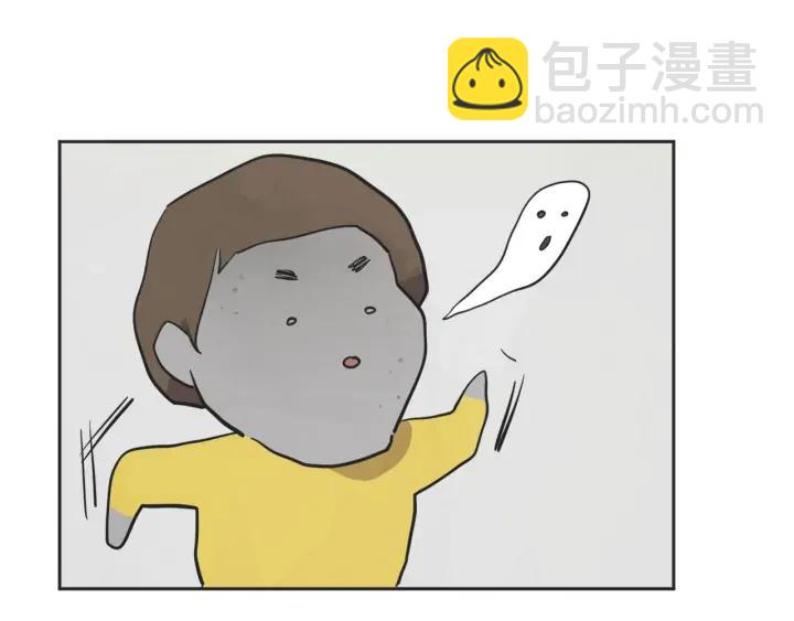 完结篇 第N次离别213