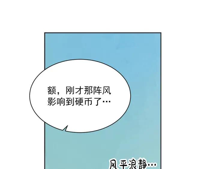 完结篇 第N次离别2131