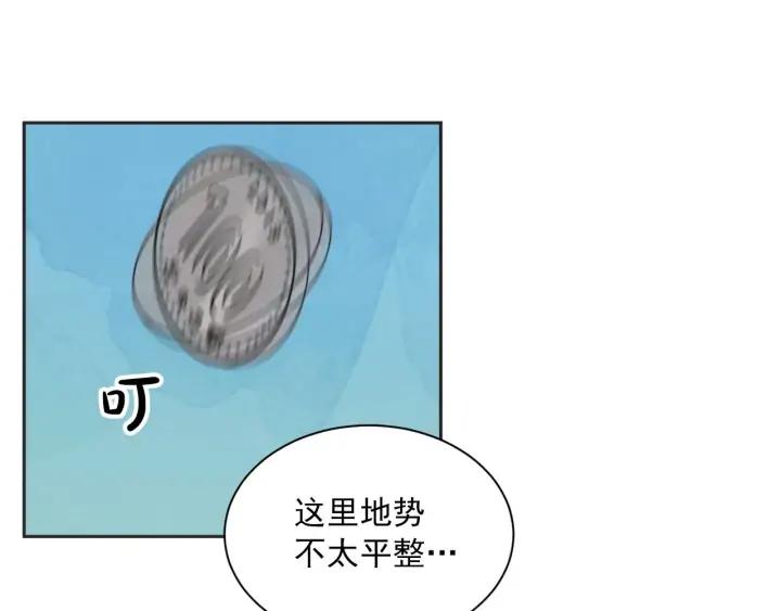 完结篇 第N次离别2133