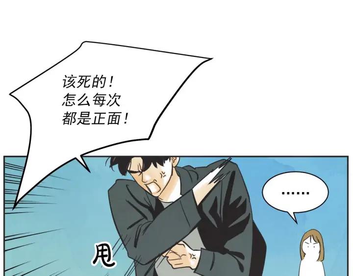 完结篇 第N次离别2137
