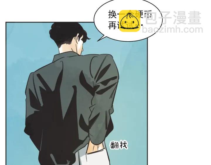 完结篇 第N次离别2139