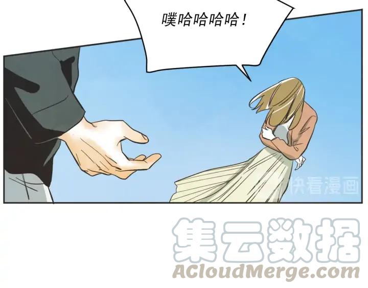 完结篇 第N次离别2144
