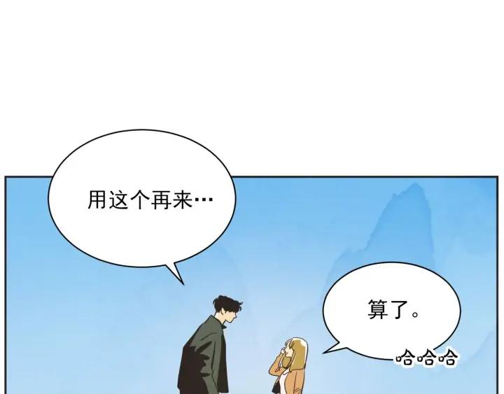 完结篇 第N次离别2149