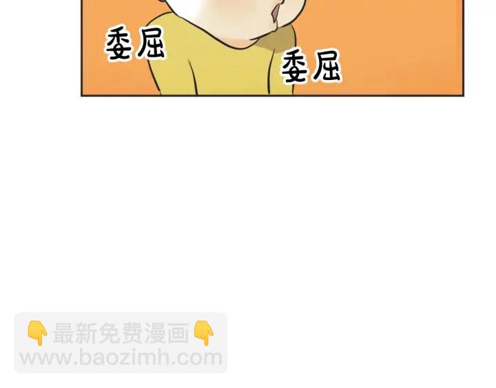 完结篇 第N次离别215