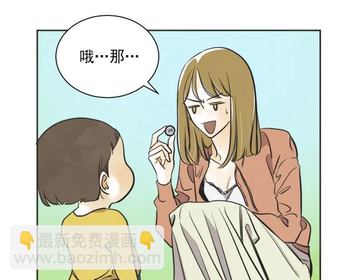 完结篇 第N次离别216