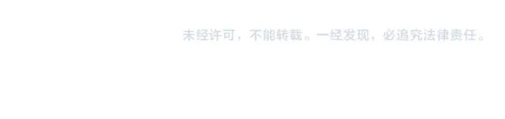 完结篇 第N次离别2164