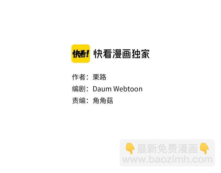 完结篇 第N次离别22