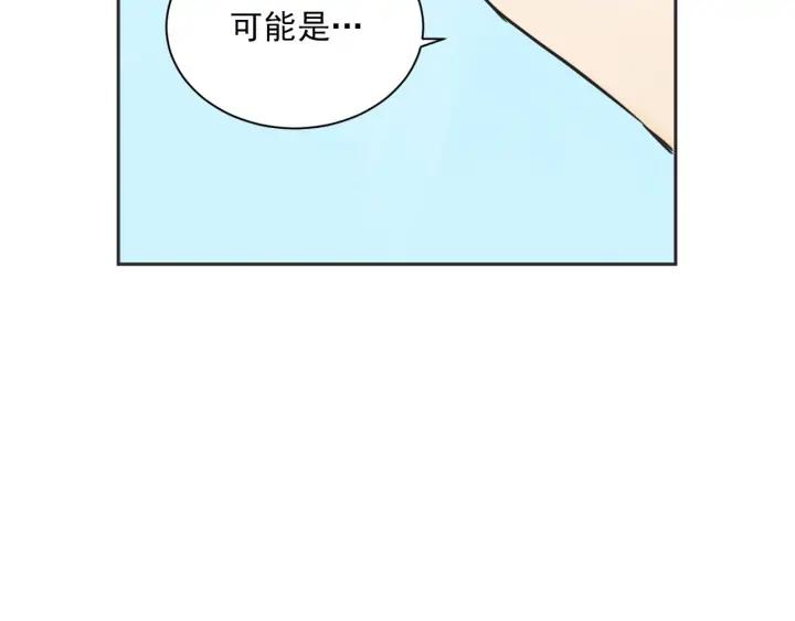 完结篇 第N次离别220