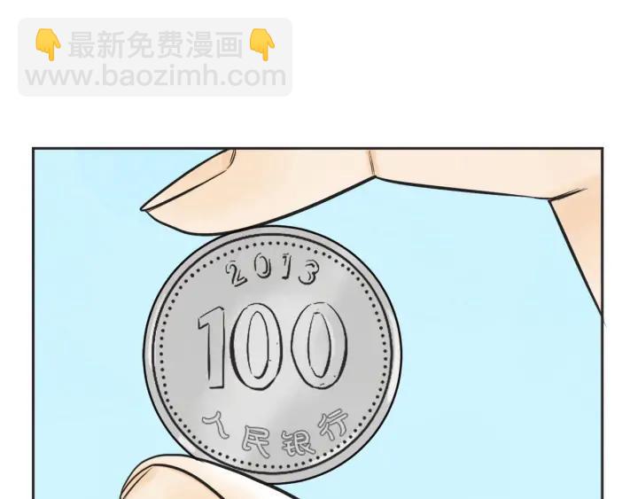 完结篇 第N次离别224