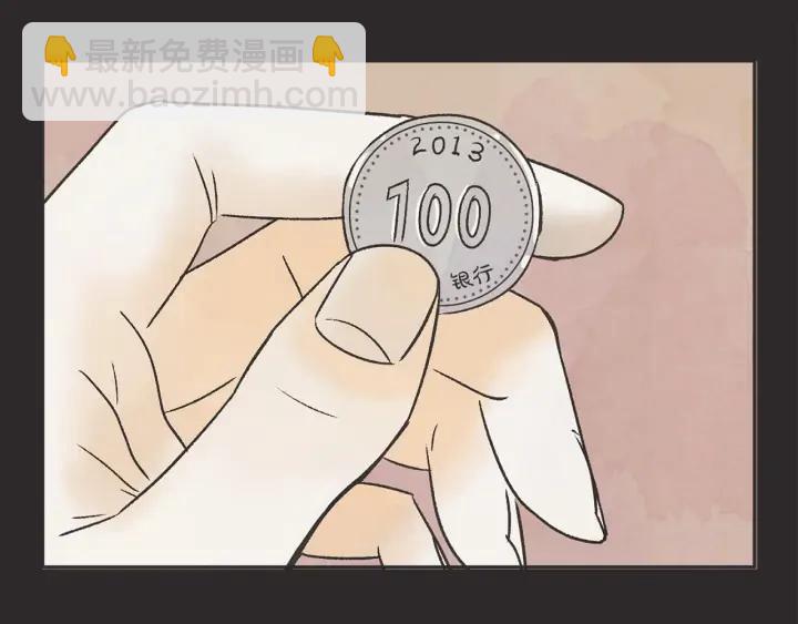 完结篇 第N次离别226