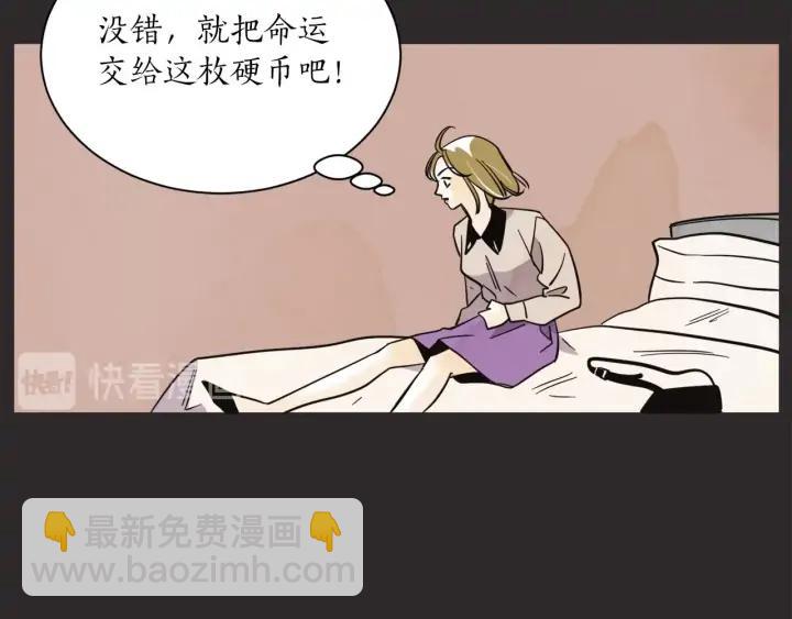 完结篇 第N次离别230