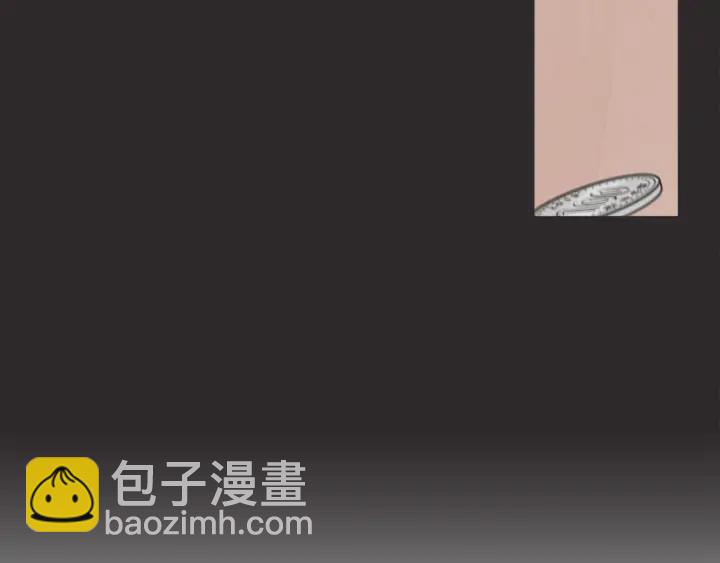 完结篇 第N次离别235