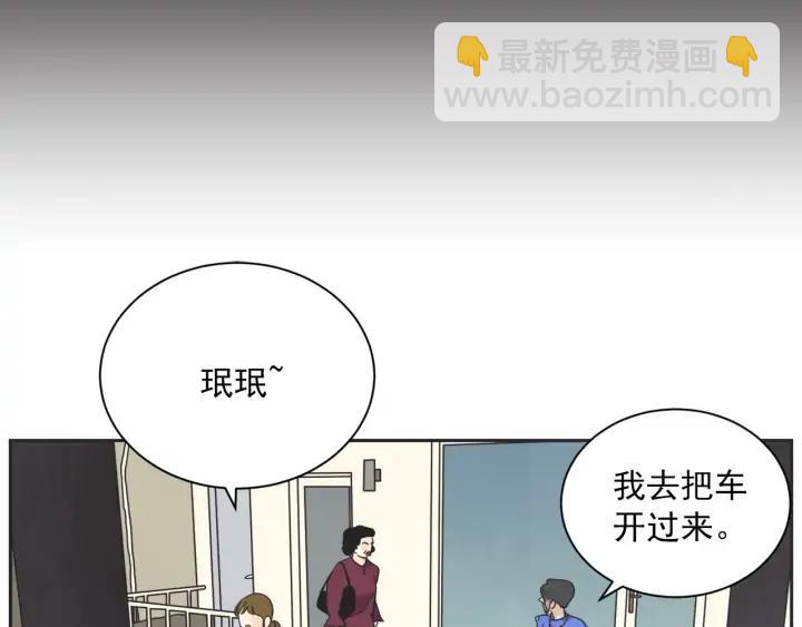 完结篇 第N次离别236