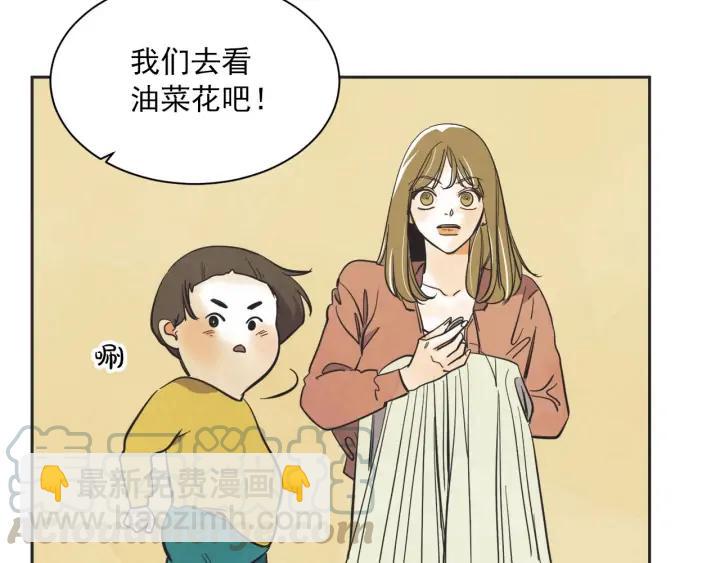 完结篇 第N次离别238