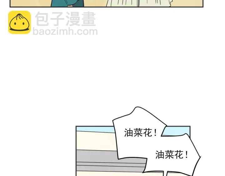 完结篇 第N次离别239