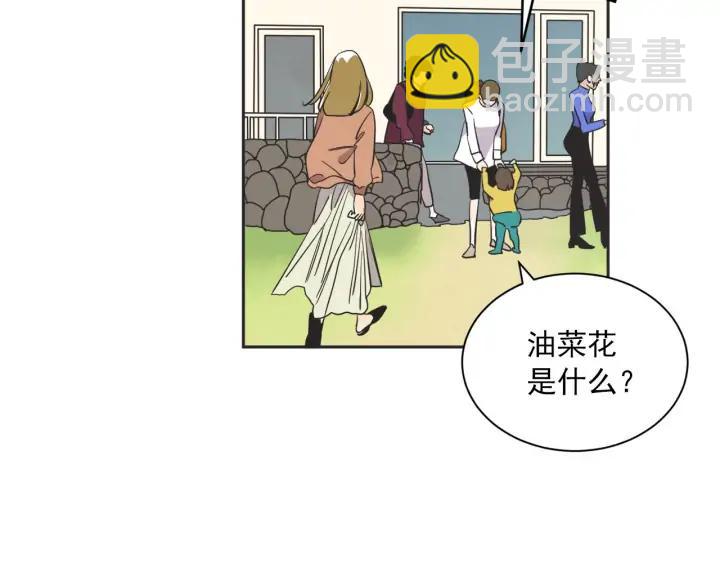 完结篇 第N次离别240