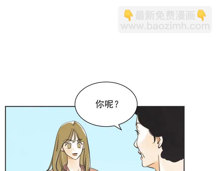 完结篇 第N次离别242