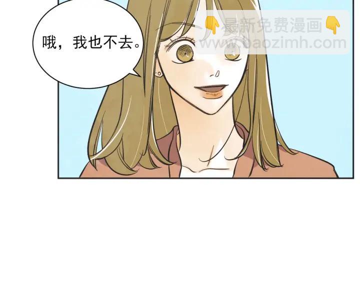 完结篇 第N次离别244