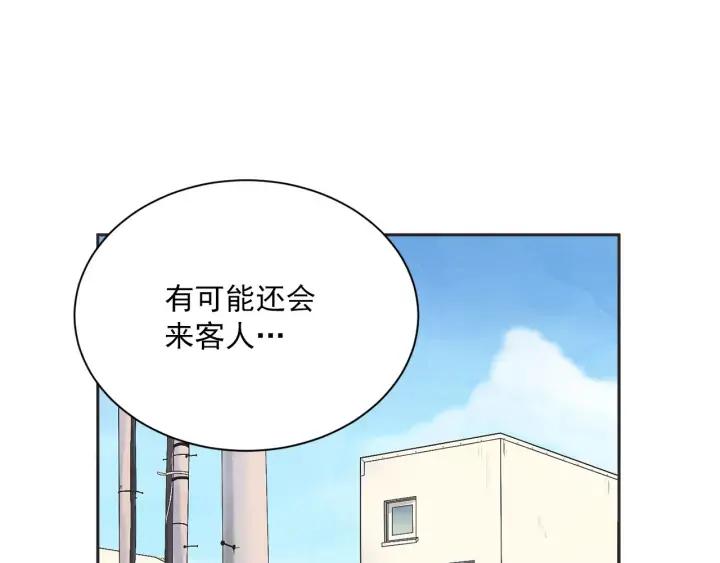 完结篇 第N次离别245