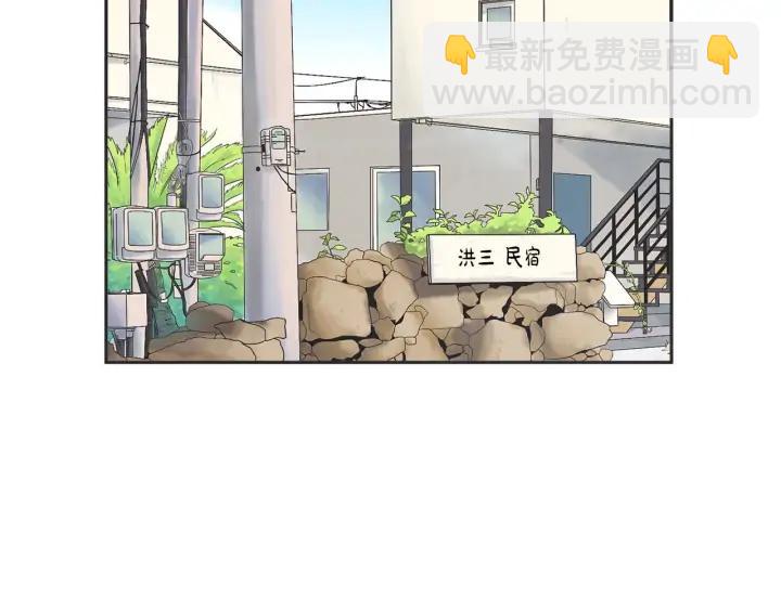 完结篇 第N次离别246
